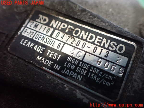 1UPJ-29566025]三菱ジープ(J37)エアコンコンプレッサー 中古_m0004.jpg