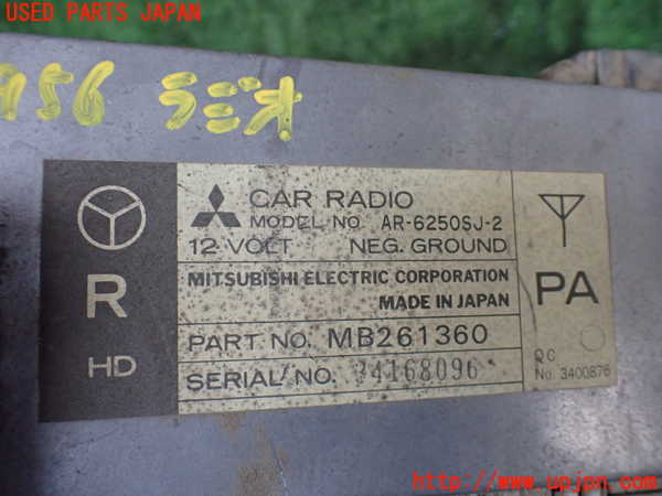 5UPJ-29566470]三菱ジープ(J37)ラジオ 中古_m0004.jpg
