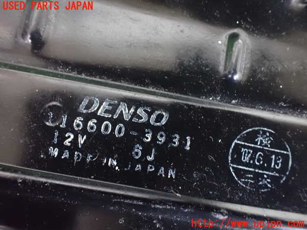 1UPJ-29566100]三菱ジープ(J37)ヒーターコア 中古_m0004.jpg