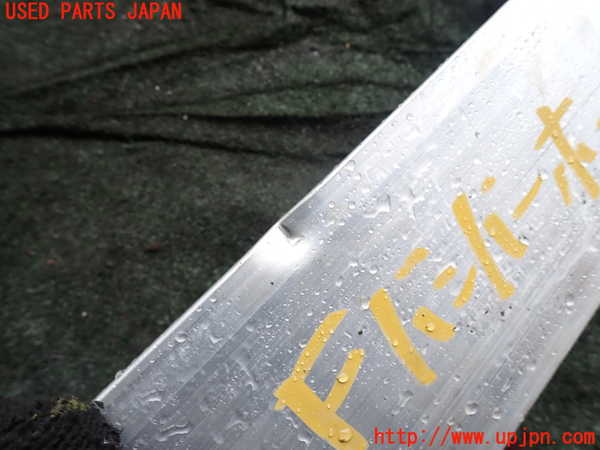 1UPJ-29571014]ポルシェ・パナメーラ 4(970CWA)フロントバンパーホースメント 中古_m0002.jpg