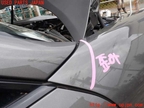 1UPJ-29571080]ポルシェ・パナメーラ 4(970CWA)右前フェンダー 【ジャンク】_m0004.jpg