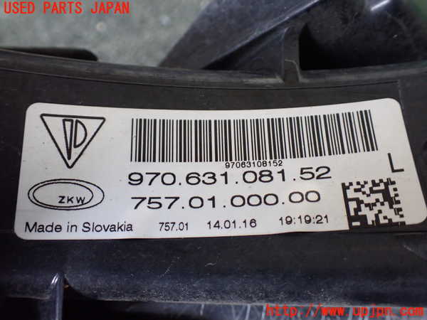 1UPJ-29571152]ポルシェ・パナメーラ 4(970CWA)左コーナーランプ 中古_m0004.jpg