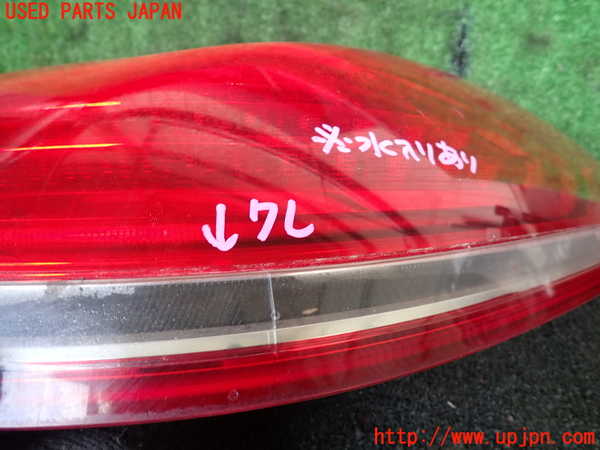 1UPJ-29571530]ポルシェ・パナメーラ 4(970CWA)右テールランプ 【ジャンク】_m0002.jpg