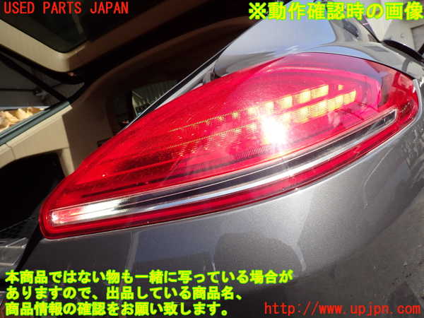 1UPJ-29571530]ポルシェ・パナメーラ 4(970CWA)右テールランプ 【ジャンク】_m0005.jpg