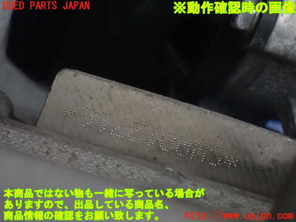 1UPJ-29572010]ポルシェ・パナメーラ 4(970CWA)エンジン CWAA 4WD 中古_m0004.jpg