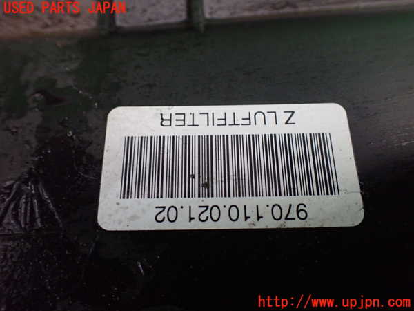 1UPJ-29572560]ポルシェ・パナメーラ 4(970CWA)エアクリーナーボックス 中古_m0003.jpg