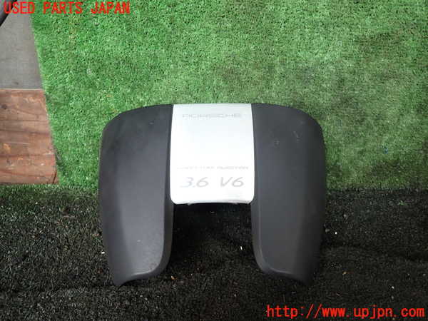 1UPJ-29572160]ポルシェ・パナメーラ 4(970CWA)エンジンアッパーカバー 中古_m0001.jpg