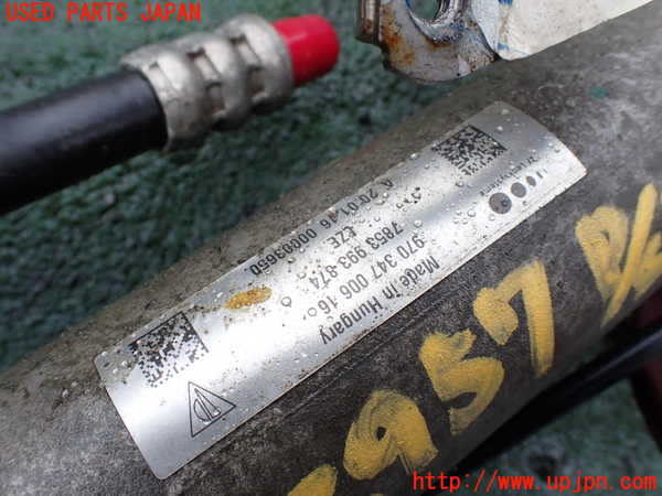 1UPJ-29574235]ポルシェ・パナメーラ 4(970CWA)パワステギアボックス 中古_m0004.jpg