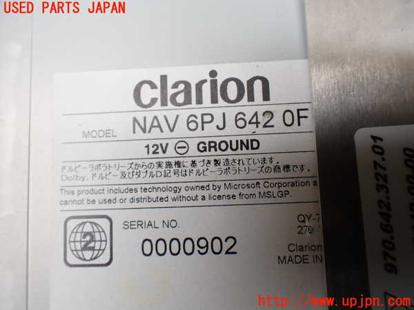 1UPJ-29576589]ポルシェ・パナメーラ 4(970CWA)カーナビゲーション HDD 中古_m0004.jpg