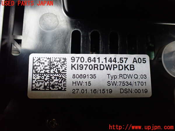 1UPJ-29576170]ポルシェ・パナメーラ 4(970CWA)スピードメーター 中古_m0004.jpg