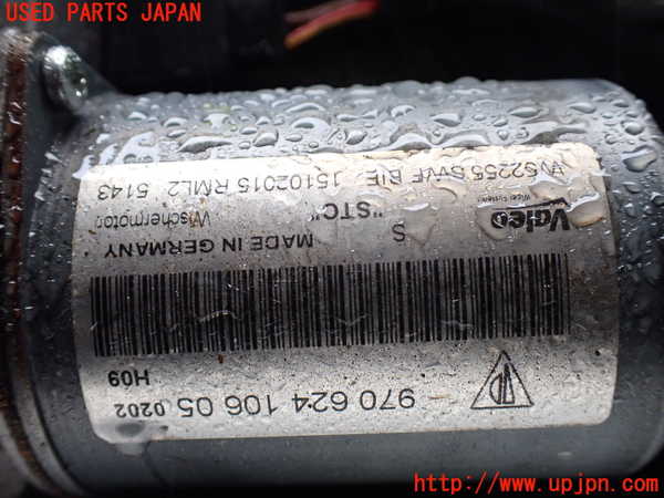 1UPJ-29576770]ポルシェ・パナメーラ 4(970CWA)フロントワイパーモーター 中古_m0002.jpg