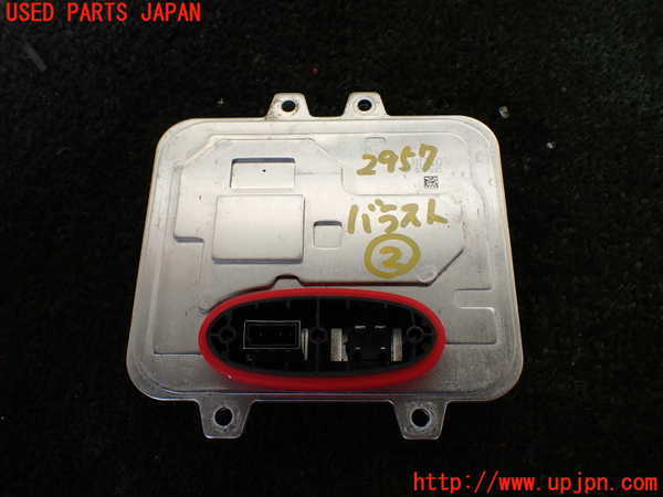 1UPJ-29576442]ポルシェ・パナメーラ 4(970CWA)バラスト2 (左側) 中古_m0001.jpg