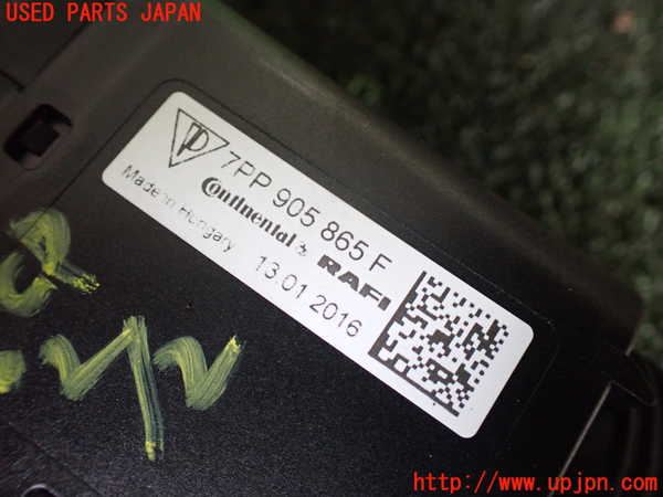 1UPJ-29576110]ポルシェ・パナメーラ 4(970CWA)エンジンコンピューター 中古_m0003.jpg