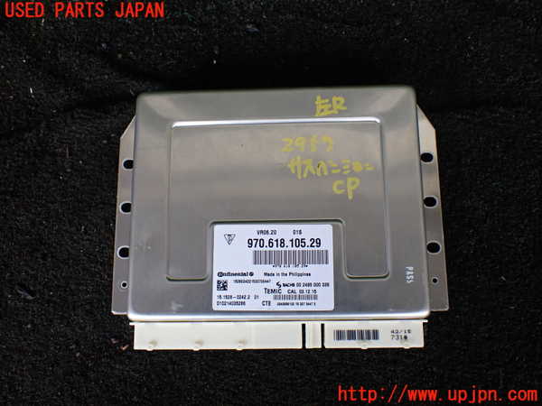 1UPJ-29576120]ポルシェ・パナメーラ 4(970CWA)サスペンションコンピューター 中古_m0001.jpg