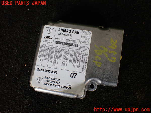 1UPJ-29576145]ポルシェ・パナメーラ 4(970CWA)エアバッグコンピューター 中古_m0001.jpg