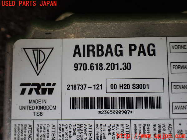 1UPJ-29576145]ポルシェ・パナメーラ 4(970CWA)エアバッグコンピューター 中古_m0002.jpg