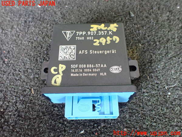 1UPJ-29576146]ポルシェ・パナメーラ 4(970CWA)コンピューター1 (7PP.907.357.K) 中古_m0001.jpg