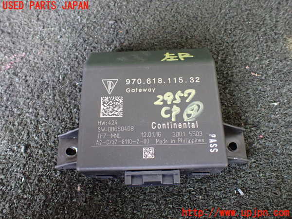 1UPJ-29576149]ポルシェ・パナメーラ 4(970CWA)コンピューター4 (ゲートウェイ) 中古_m0001.jpg