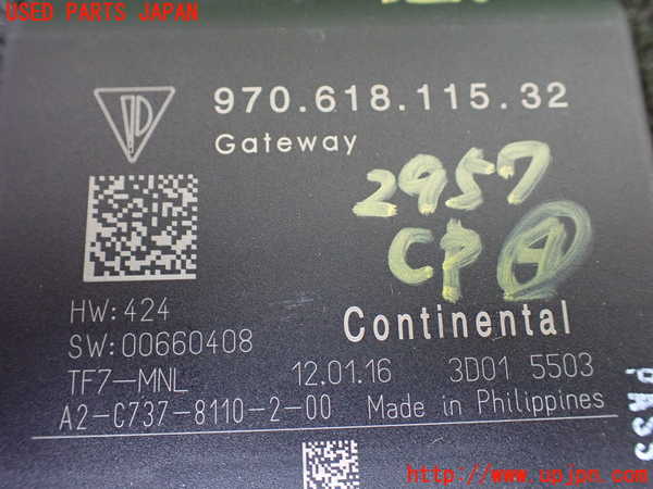 1UPJ-29576149]ポルシェ・パナメーラ 4(970CWA)コンピューター4 (ゲートウェイ) 中古_m0002.jpg