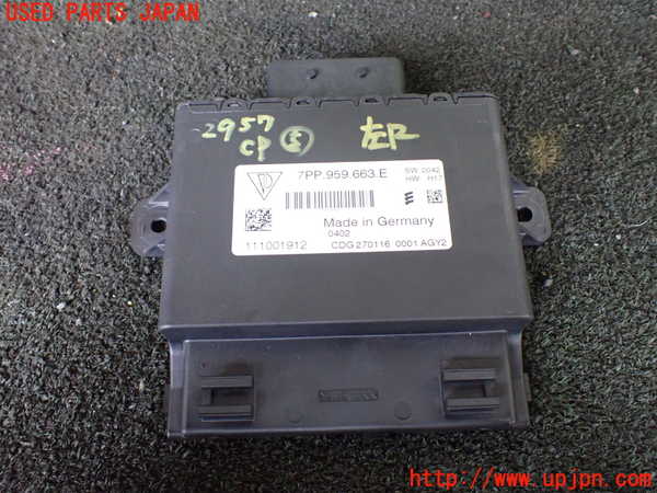 1UPJ-29576150]ポルシェ・パナメーラ 4(970CWA)コンピューター5 (7PP.959.663.E) 中古_m0001.jpg