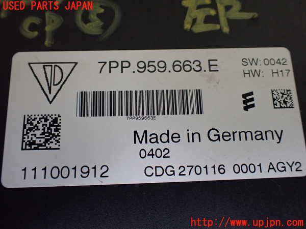 1UPJ-29576150]ポルシェ・パナメーラ 4(970CWA)コンピューター5 (7PP.959.663.E) 中古_m0002.jpg