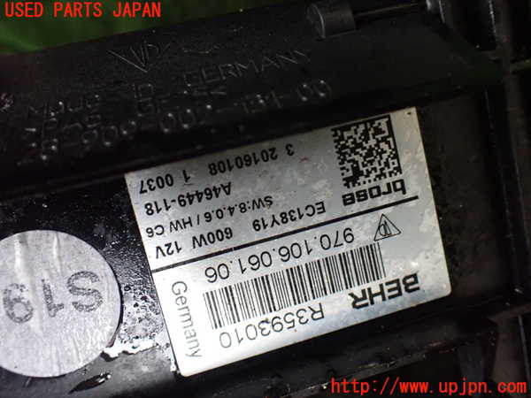 1UPJ-29576836]ポルシェ・パナメーラ 4(970CWA)電動ファン1 中古_m0003.jpg