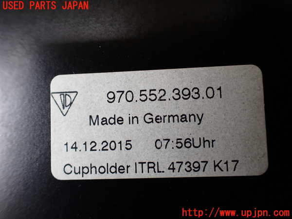 1UPJ-29577810]ポルシェ・パナメーラ 4(970CWA)ドリンクホルダー 中古_m0004.jpg