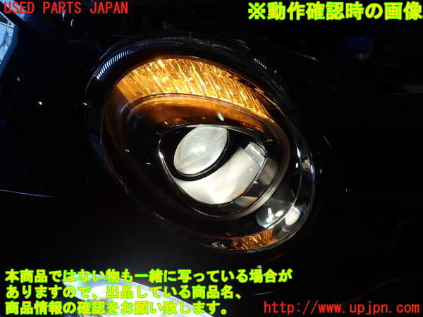 1UPJ-29581130]フィアット・500C(31212)右ヘッドライト ハロゲン 中古_m0005.jpg