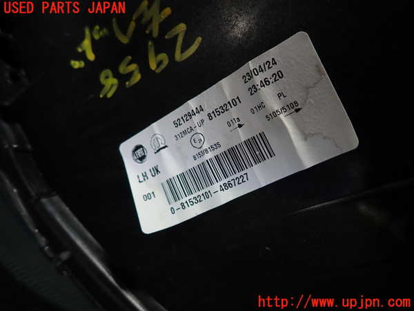 1UPJ-29581132]フィアット・500C(31212)左ヘッドライト ハロゲン 中古_m0004.jpg