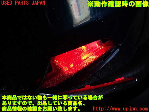 1UPJ-29581154]フィアット・500C(31212)右リアコーナーランプ 中古_m0003.jpg