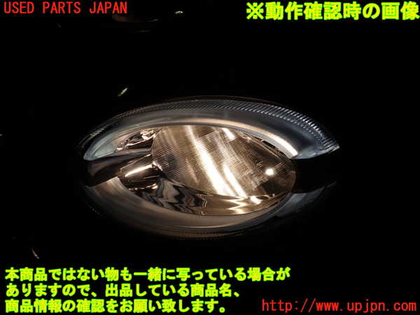 1UPJ-29581152]フィアット・500C(31212)左コーナーランプ 中古_m0005.jpg