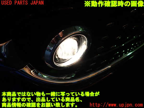 1UPJ-29581180]フィアット・500C(31212)右フォグ 中古_m0004.jpg