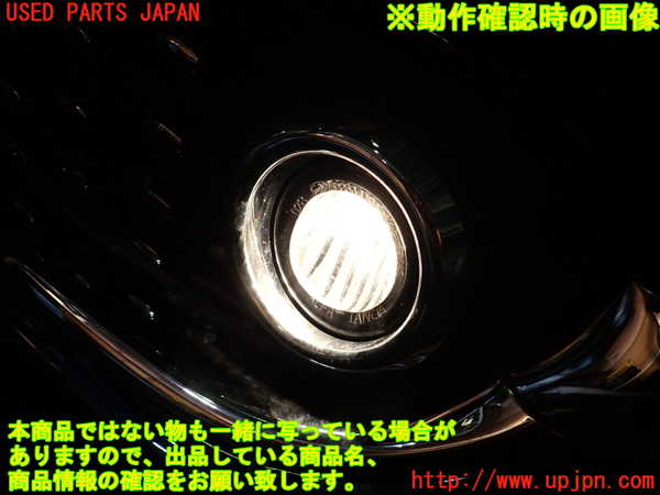 1UPJ-29581182]フィアット・500C(31212)左フォグ 中古_m0004.jpg