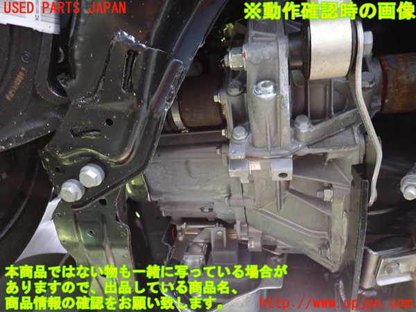 1UPJ-29583010]フィアット・500C(31212)ミッション AT 169A4 中古_m0005.jpg