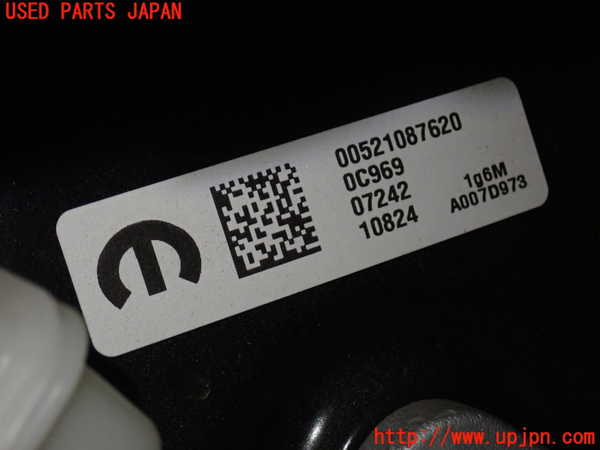 1UPJ-29584055]フィアット・500C(31212)ブレーキマスターバック 中古_m0002.jpg