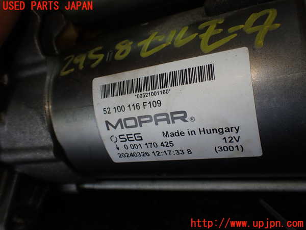1UPJ-29586010]フィアット・500C(31212)セルモーター 中古_m0004.jpg