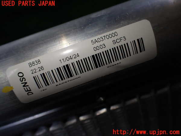1UPJ-29586031]フィアット・500C(31212)エアコンコンデンサー1 中古_m0004.jpg