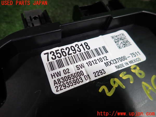 5UPJ-29586066]フィアット・500C(31212)エアコンスイッチ1 中古_m0004.jpg