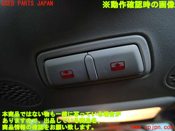 1UPJ-29586306]フィアット・500C(31212)スイッチ1(ルーフ開閉) 中古_m0003.jpg