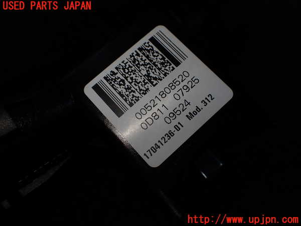 1UPJ-29586110]フィアット・500C(31212)エンジンコンピューター 中古_m0004.jpg