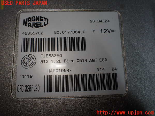 1UPJ-29586115]フィアット・500C(31212)ミッションコンピューター 中古_m0003.jpg