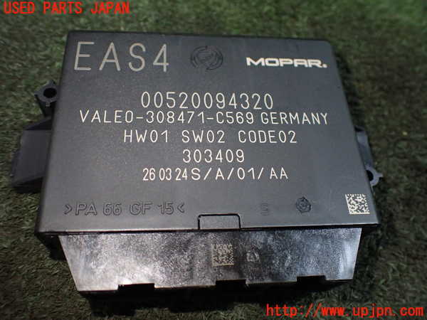 1UPJ-29586146]フィアット・500C(31212)コンピューター1 中古 00520094320_m0003.jpg