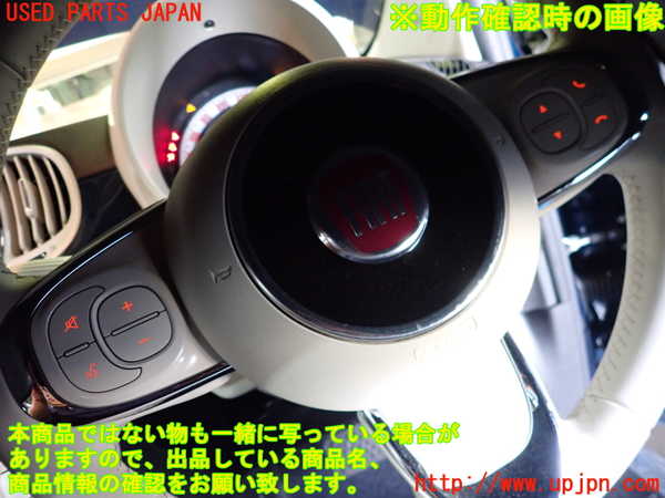 1UPJ-29587855]フィアット・500C(31212)ステアリングホイール 中古_m0004.jpg