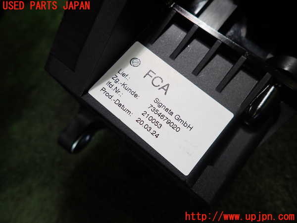 1UPJ-29587555]フィアット・500C(31212)ATシフトレバー 中古_m0003.jpg