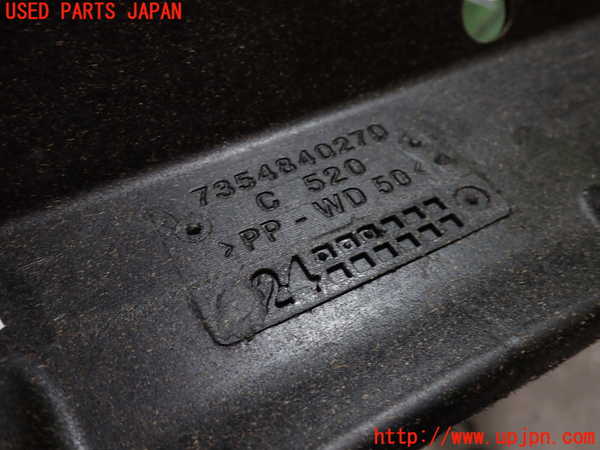 1UPJ-29587761]フィアット・500C(31212)トノカバー1 中古_m0003.jpg