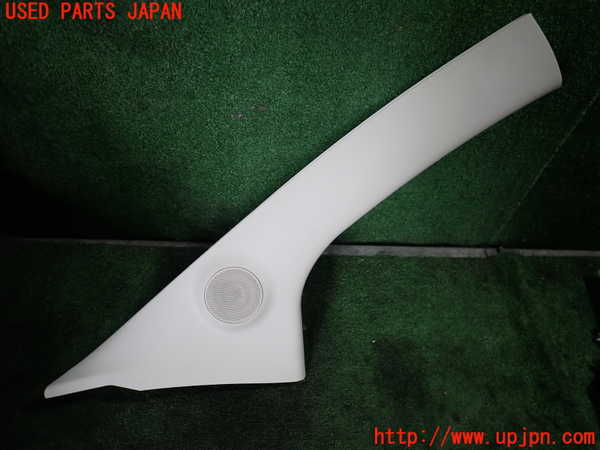 1UPJ-29587655]フィアット・500C(31212)右フロントピラートリム 中古_m0001.jpg