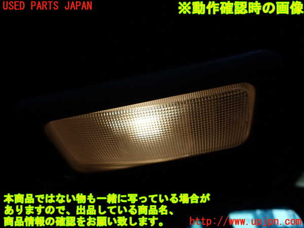1UPJ-29586411]フィアット・500C(31212)ルームランプ1 中古_m0003.jpg