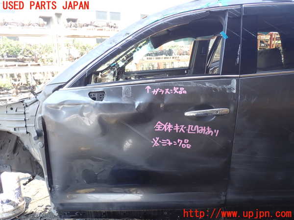 1UPJ-29591260]CX-8(KG2P)左前ドア ジャンク部品取り の商品画像