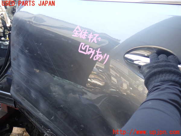1UPJ-29591320]CX-8(KG2P)左後ドア M4Q8 中古_m0003.jpg