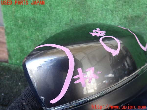 1UPJ-29591210]CX-8(KG2P)右ドアミラー 中古_m0002.jpg